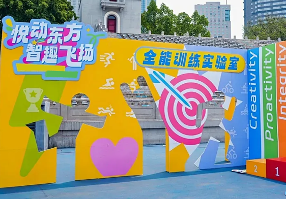 卖点详解
