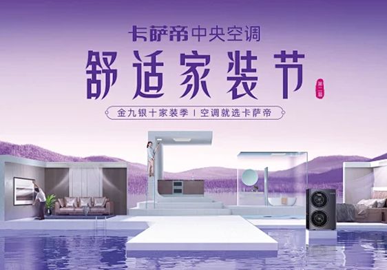 细节说明