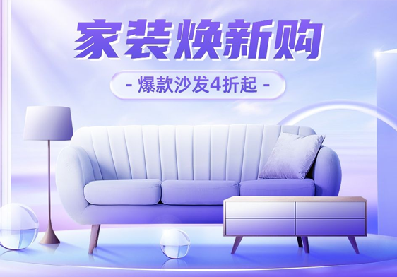 卖点详解