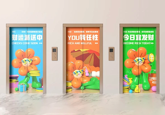 细节说明