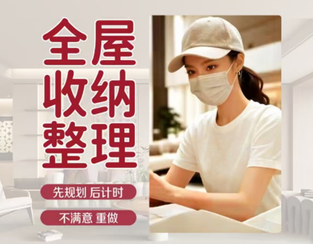 卖点详解