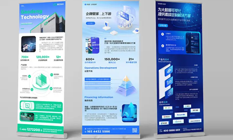 卖点详解
