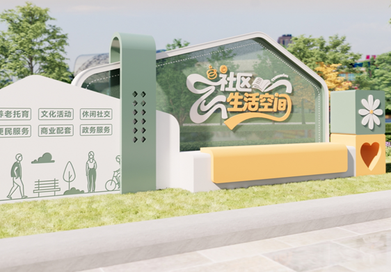 细节说明