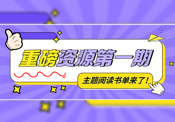 细节说明
